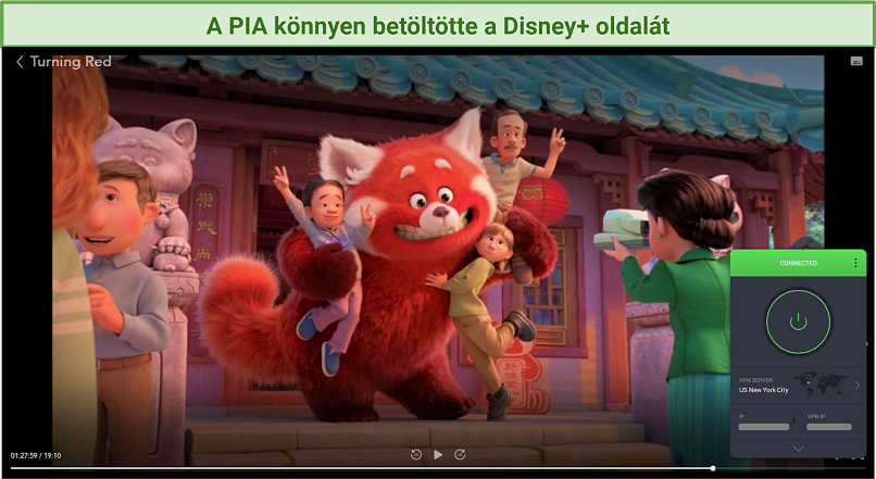 Képernyőkép: a Disney+ oldalán a Pirula panda megy, miután a Private Internet Access VPN feloldotta a blokkot.
